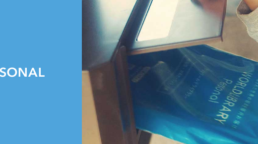 【毎月ワクワクが届く！】WORLDLIBRARY Personalの絵本定期便が最高だった話｜メリット・料金・口コミまで徹底レビュー