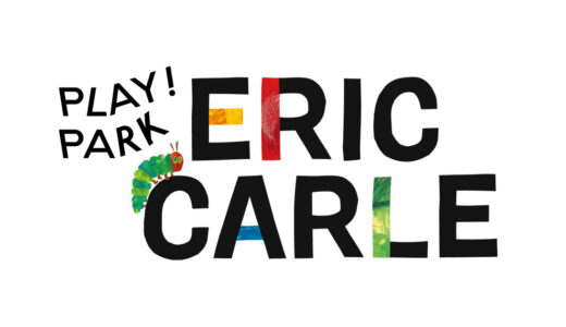 【動画あり】二子玉川のPLAY! PARK ERIC CARLE徹底レポ！1歳半の子供と行く際の注意点と見どころ！